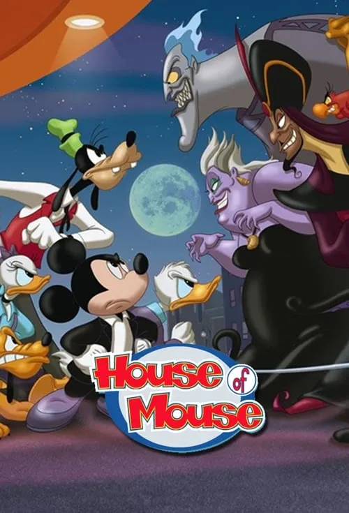 Disney's House of Mouse (series)