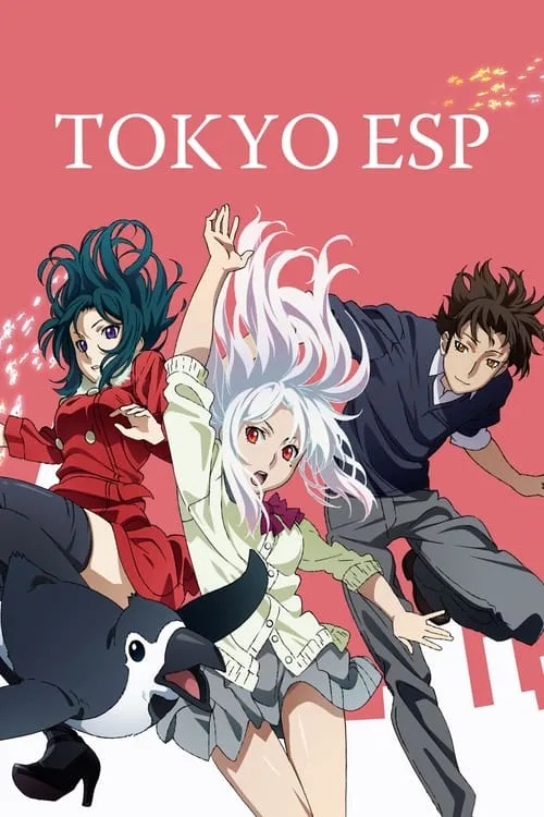 Tokyo ESP (series)