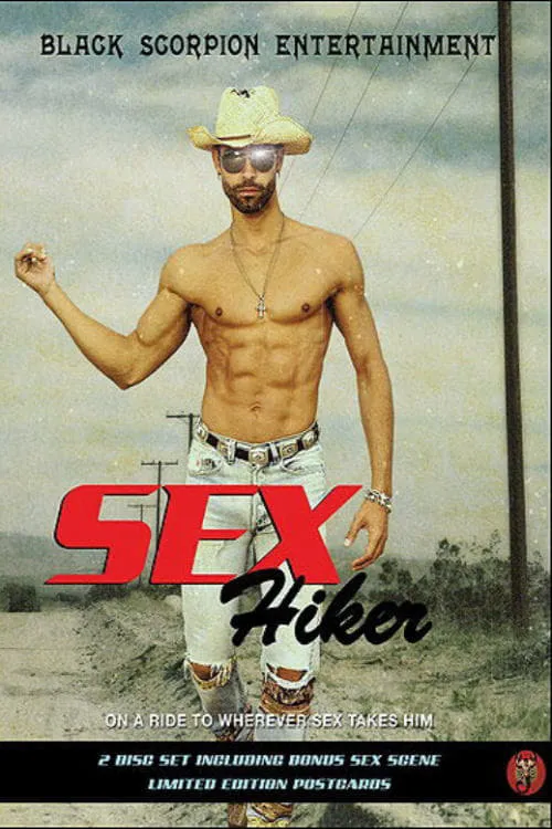 Sex Hiker (movie)