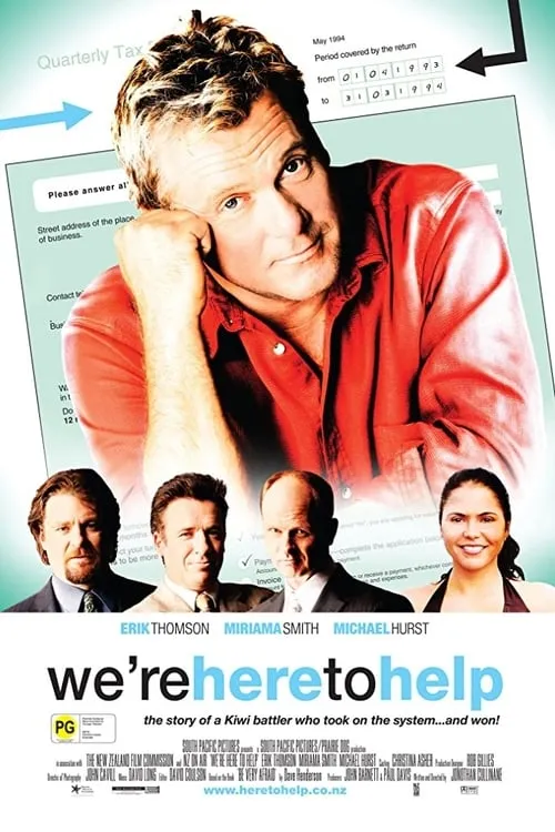 We're Here to Help (movie)