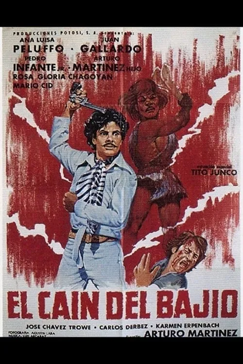 El Cain del bajio (movie)