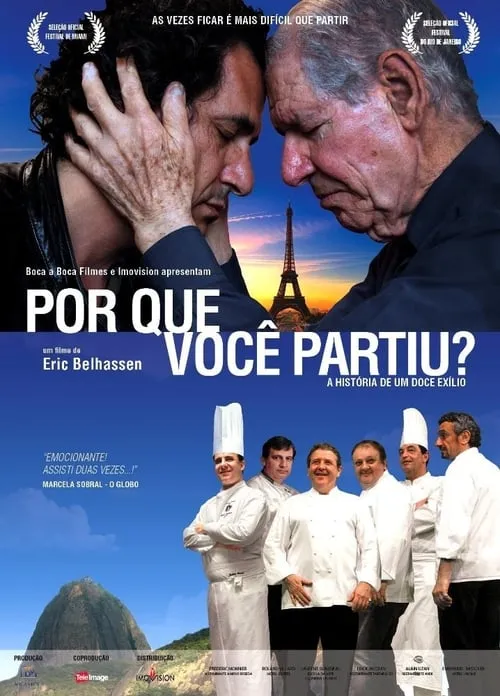 Por Que Você Partiu? (фильм)