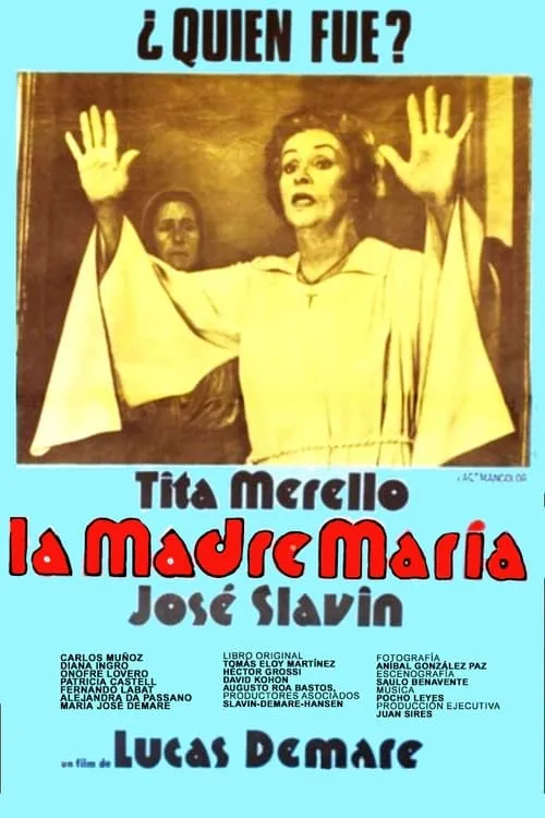 La madre María (movie)