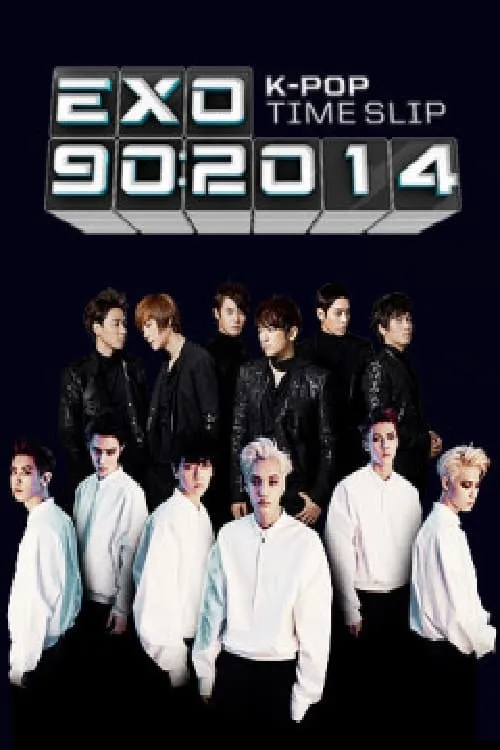 EXO 90:2014 (series)