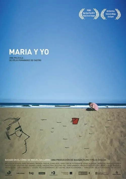 María y yo (фильм)