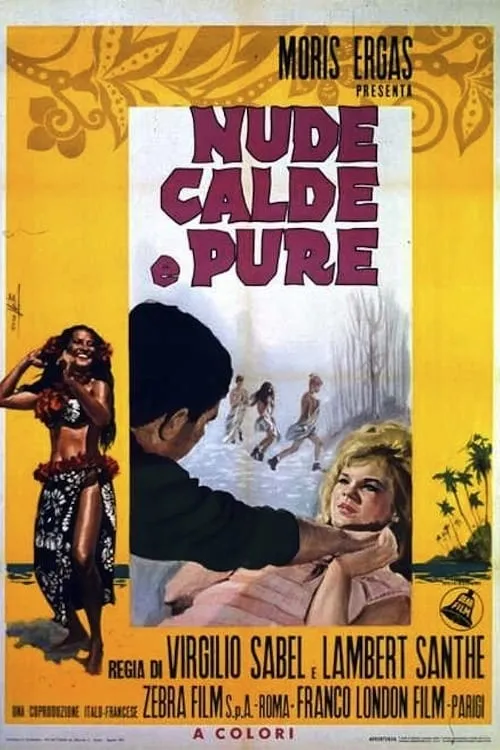 Bare, Hot and Pure (movie)