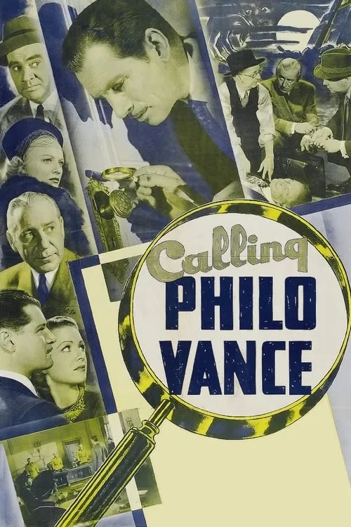 Calling Philo Vance (movie)