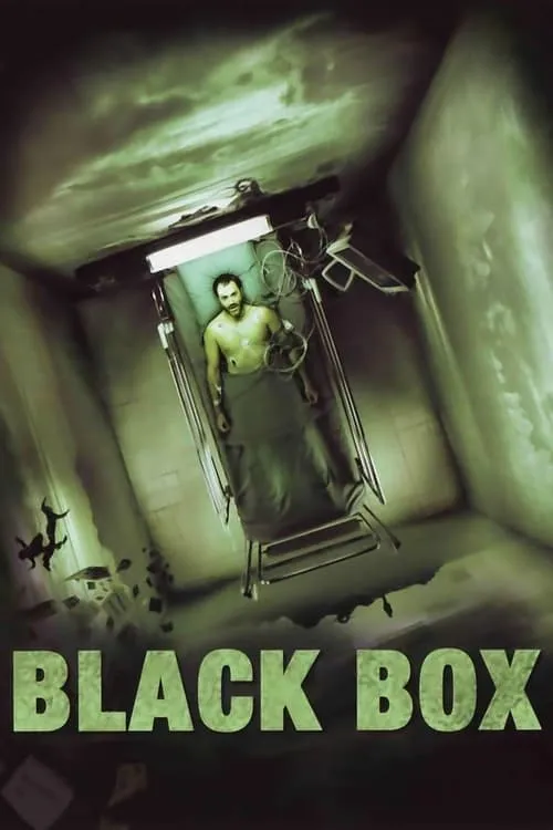 Black Box (movie)