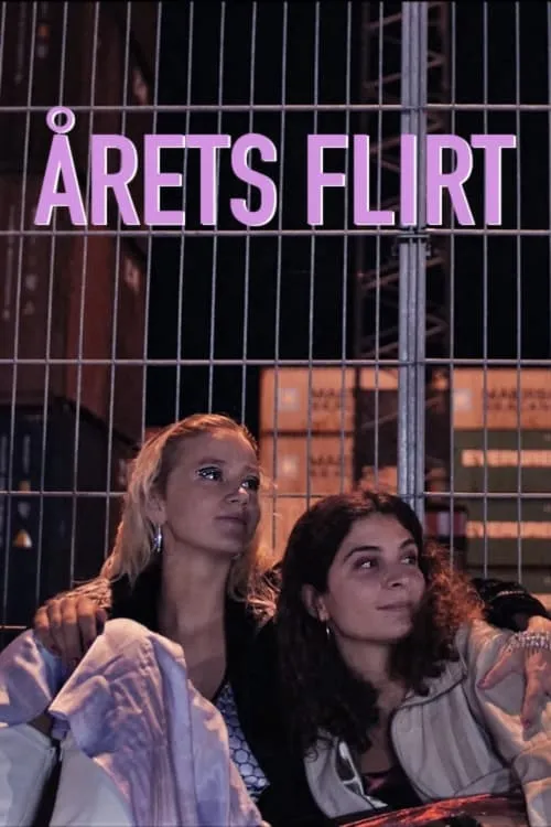 Årets flirt (фильм)