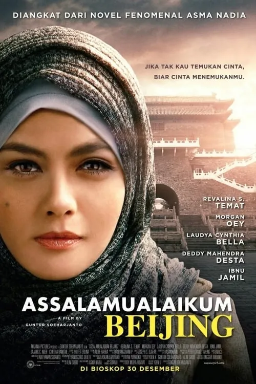 Assalamualaikum Beijing (movie)