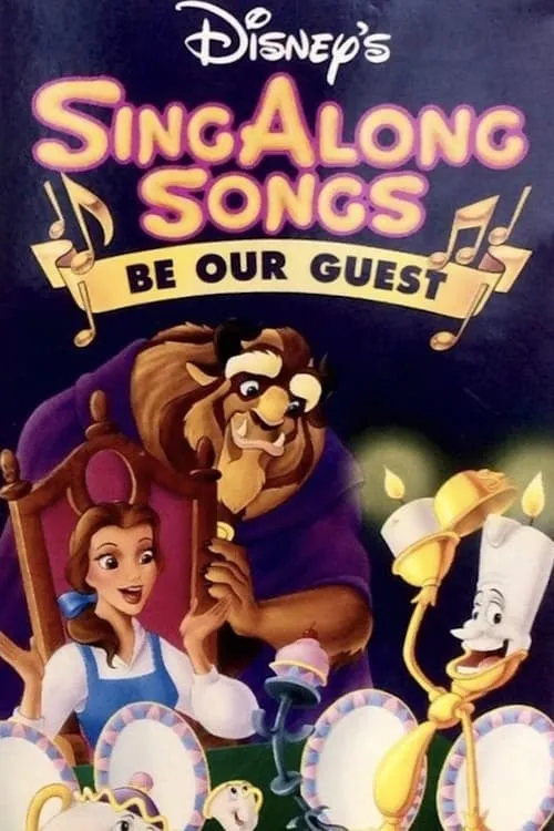 Disney's Sing-Along Songs: Be Our Guest (фильм)