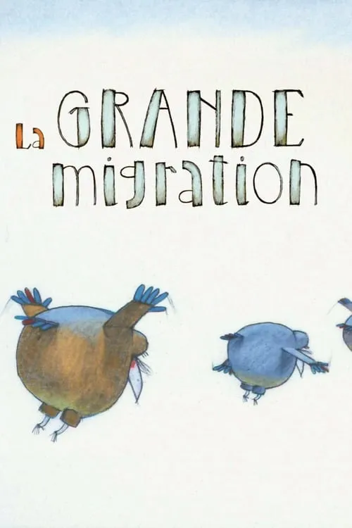 La grande migration (фильм)