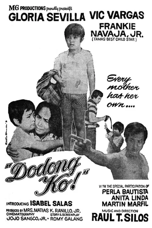 Dodong Ko (movie)