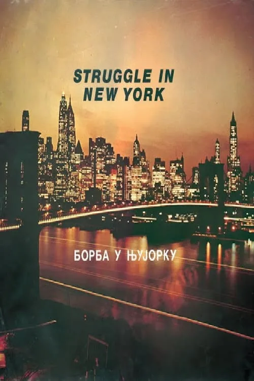 Struggle in New York