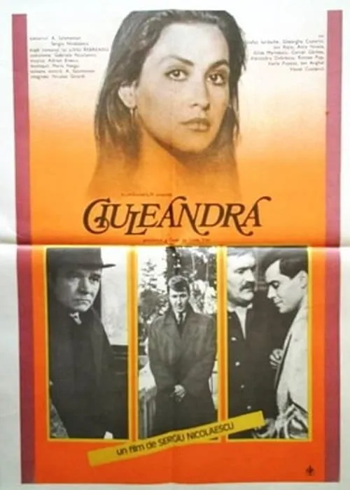 Ciuleandra (movie)