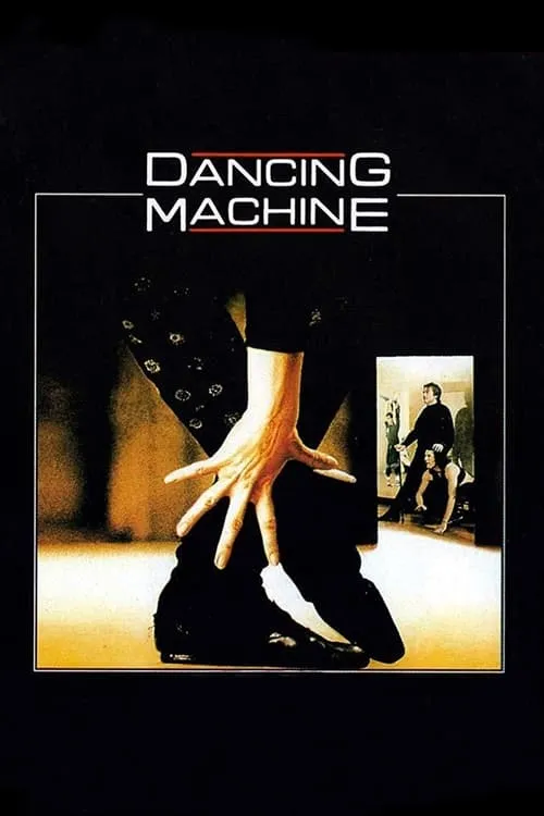 Dancing Machine (movie)