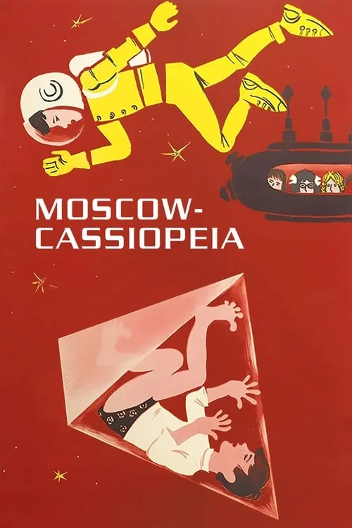 Moscow-Cassiopeia (movie)