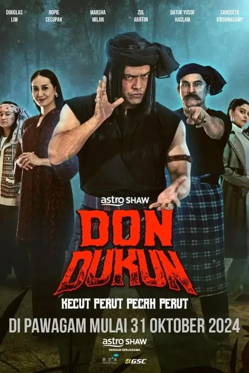 Don Dukun (фильм)