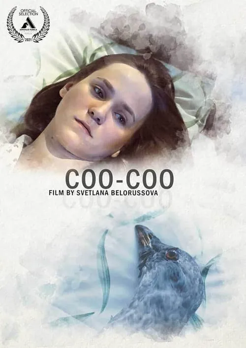 Coo-Coo (movie)