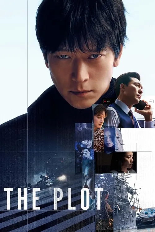 The Plot (movie)