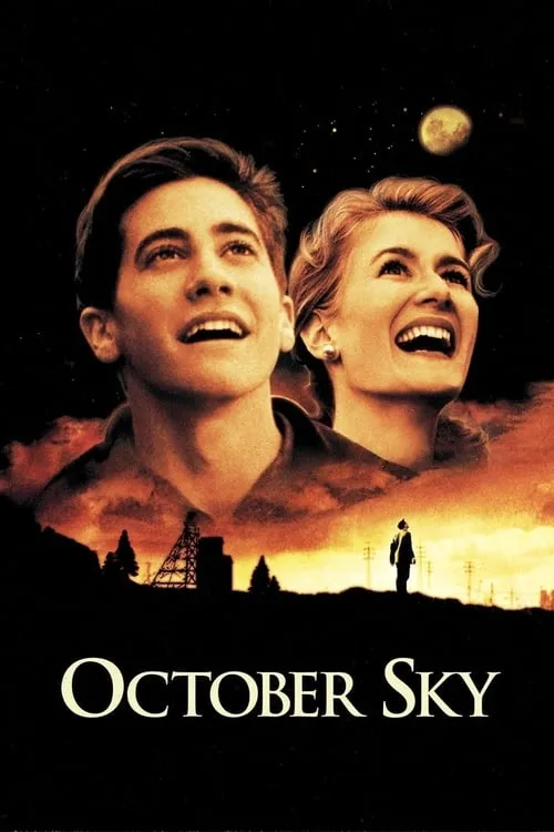 October Sky (movie)