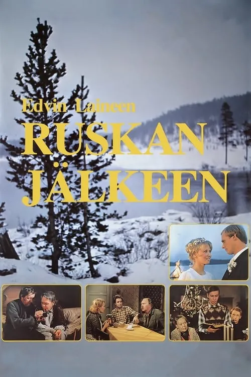 Ruskan jälkeen (фильм)