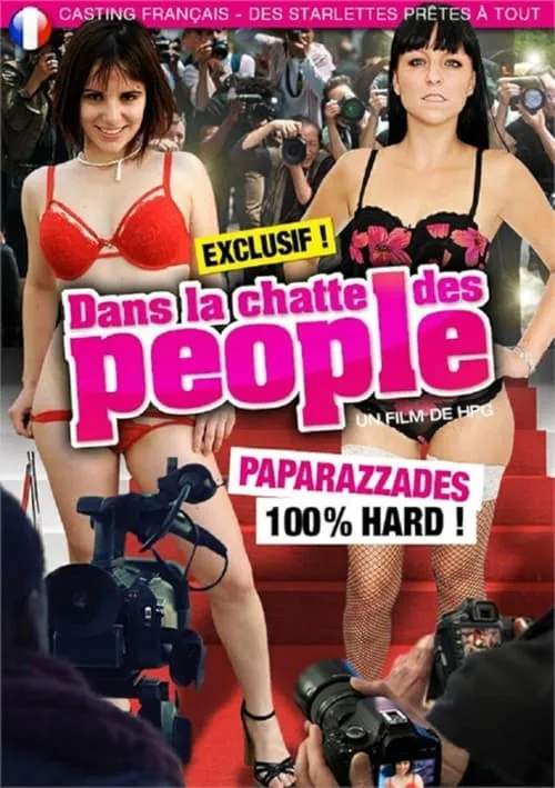 Dans la chatte des people (фильм)