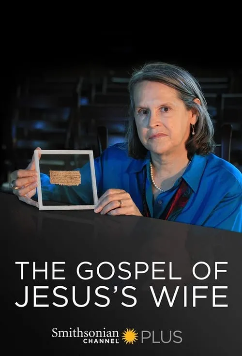 The Gospel of Jesus's Wife