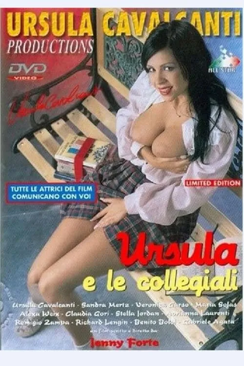 Ursula e le collegiali (фильм)