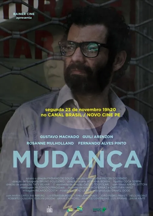 Mudança (фильм)