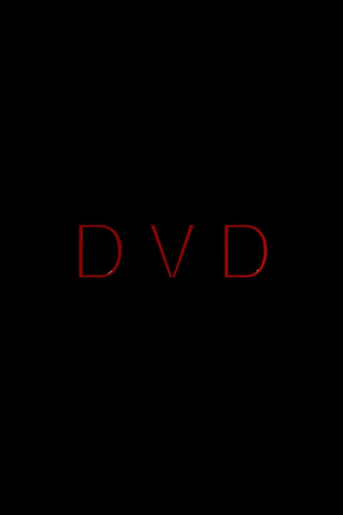 DVD (фильм)