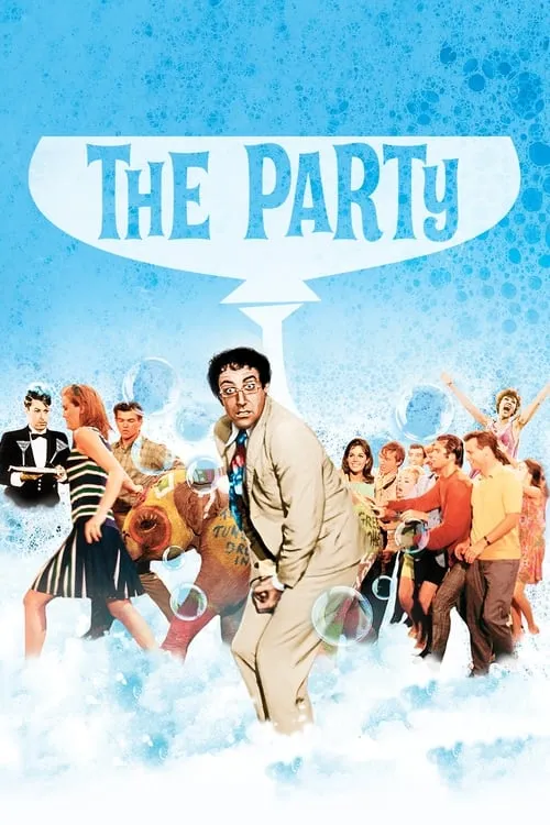 The Party (movie)