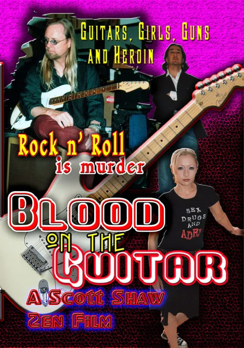 Blood on the Guitar (movie)