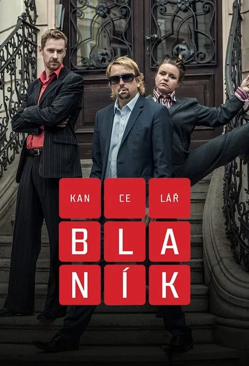 Kancelář Blaník (сериал)