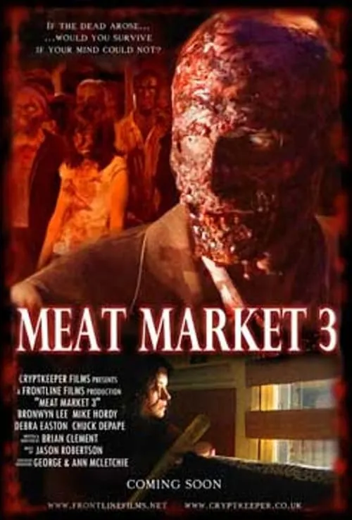 Meat Market 3 (фильм)