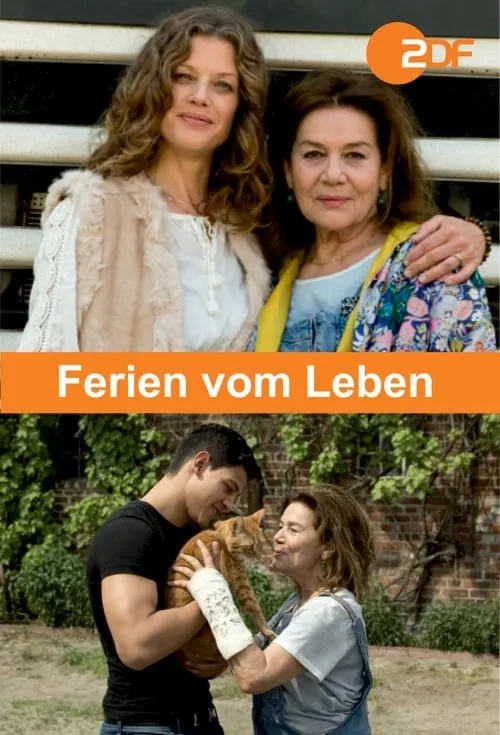 Ferien vom Leben (фильм)