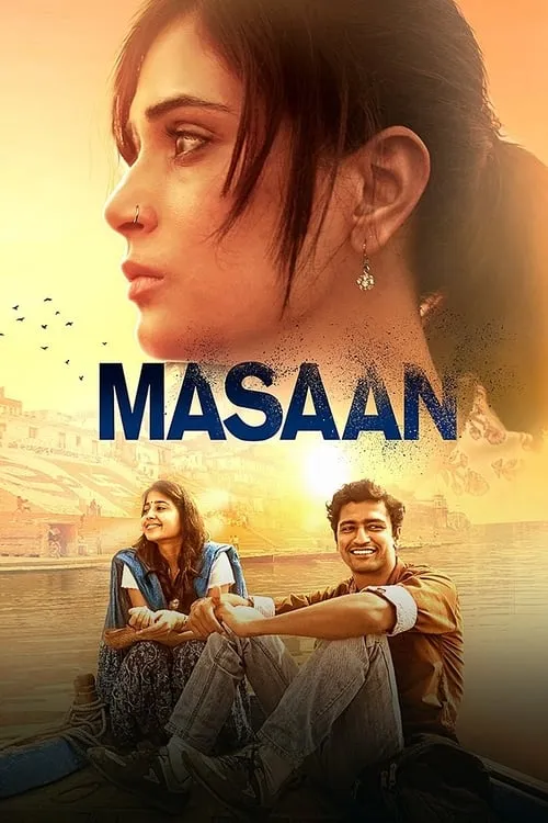 Masaan (movie)