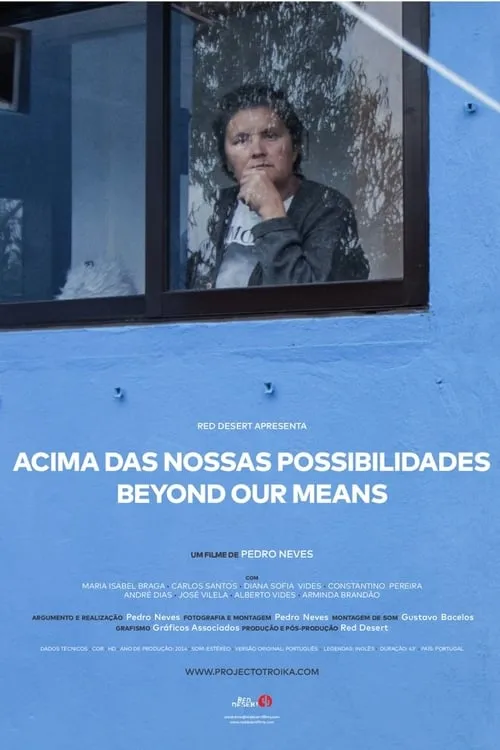 Acima das Nossas Possibilidades (фильм)