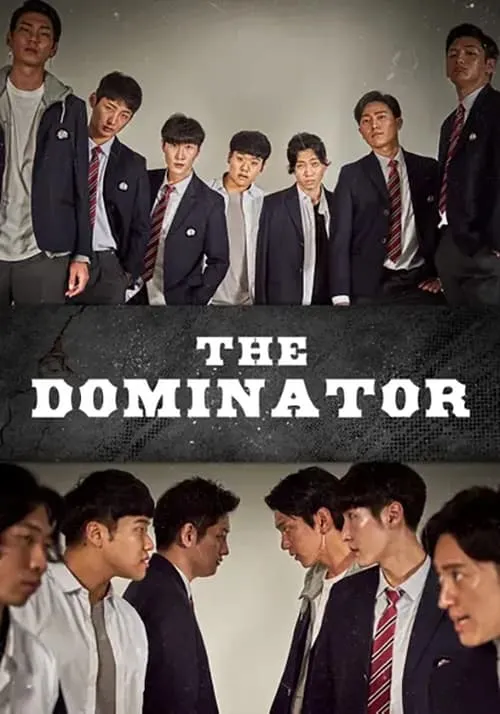 The Dominator (movie)