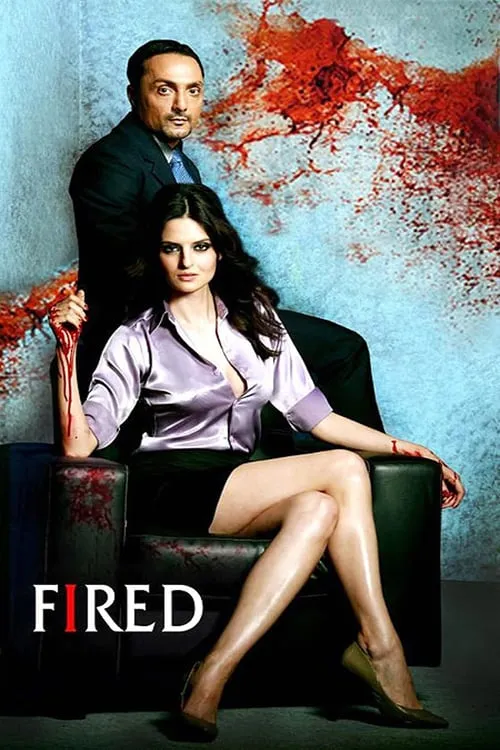 Fired (movie)