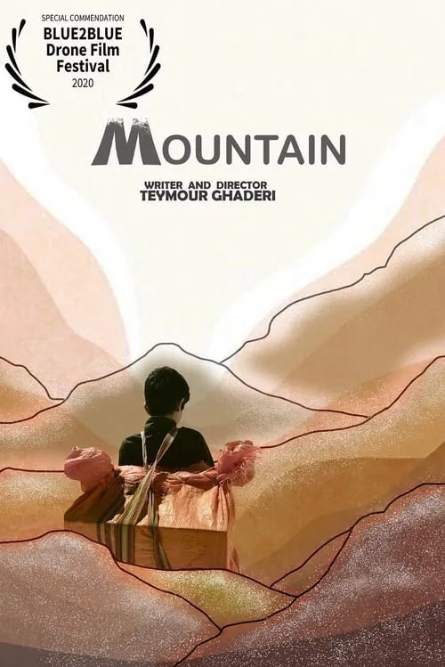 Mountain (movie)