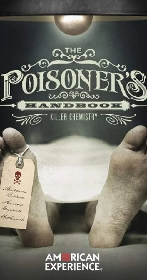 The Poisoner's Handbook (movie)