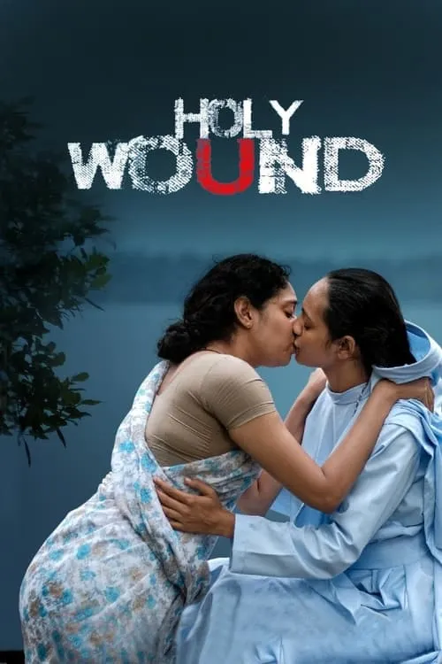 Holy Wound (movie)