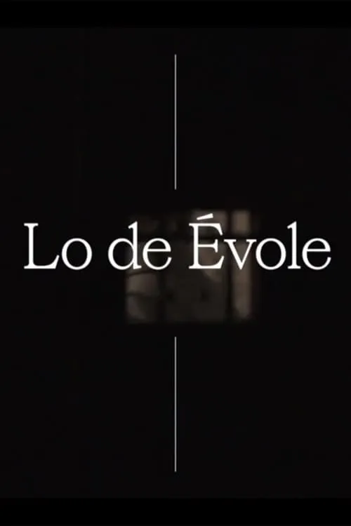 Lo de Évole (сериал)