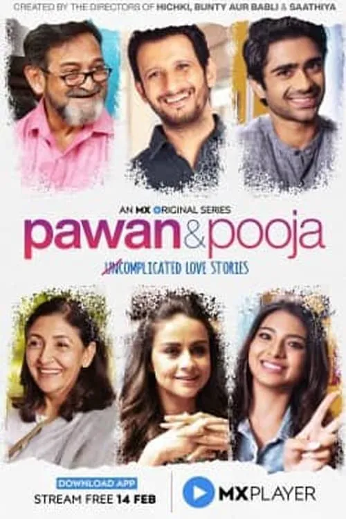 Pawan & Pooja (сериал)