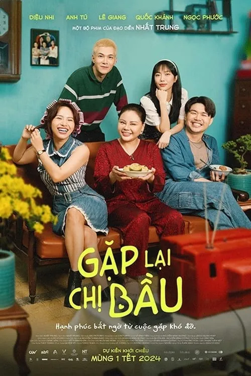 Gặp Lại Chị Bầu (фильм)