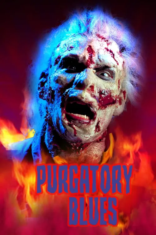 Purgatory Blues (фильм)