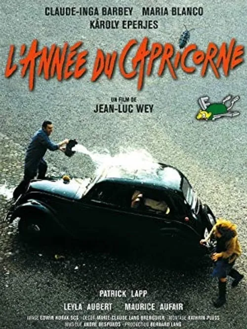 L'année du capricorne (movie)