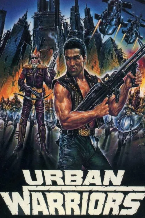 Urban Warriors (movie)