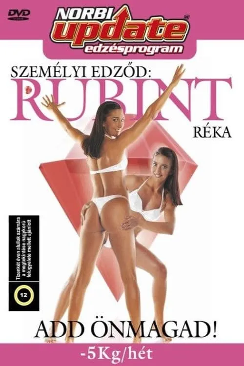 Rubint Réka - Add önmagad 1. (фильм)